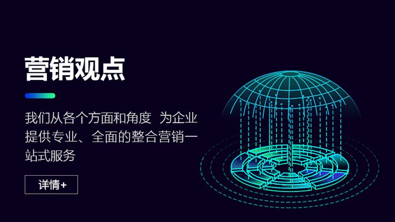 软文推广素材网站排名：揭秘提升企业曝光度的秘密武器
