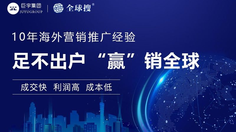 线上品牌推广价格多少钱