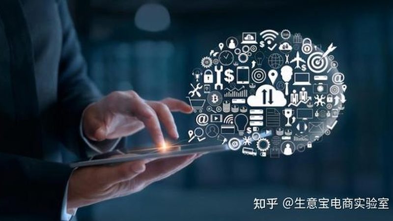 网络营销服务商的收费标准通常由以下几部分构成：