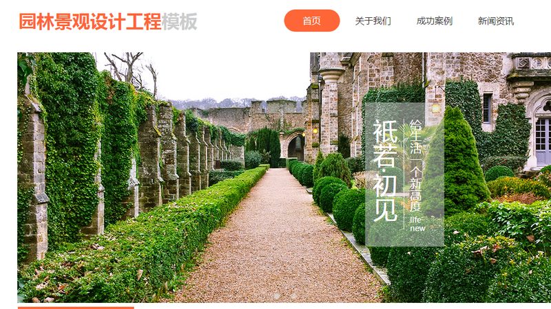 抖音推广精准获客参数设置：从投放到成交的底层逻辑