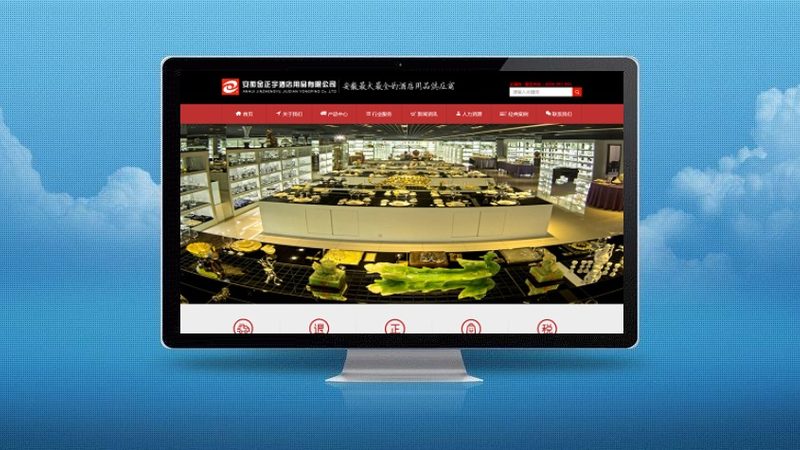 整站优化，效果与价格背后的逻辑