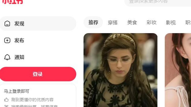 北京新闻源发布代理公司