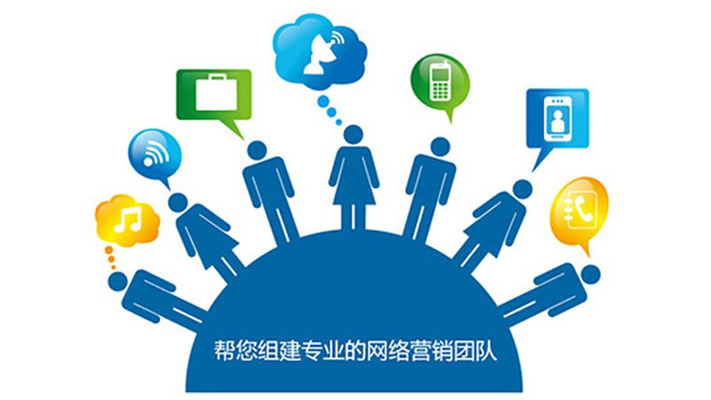 教育行业全网营销平台的奥秘：构建精准触达之道**