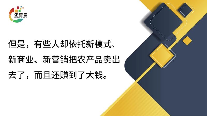 ROI：衡量投资回报的黄金标准