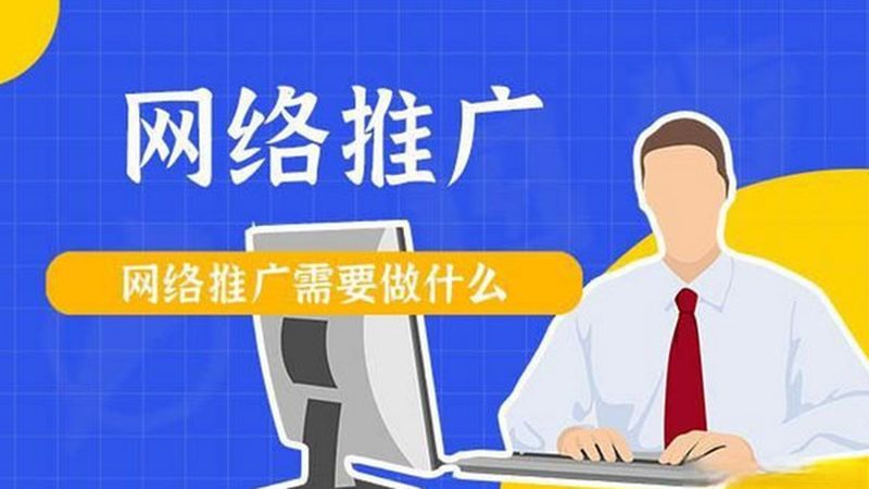 以某知名餐厅为例，该餐厅通过以下方式进行了软文推广：