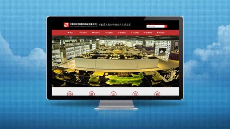 网站优化硬件参数：揭秘背后的关键要素