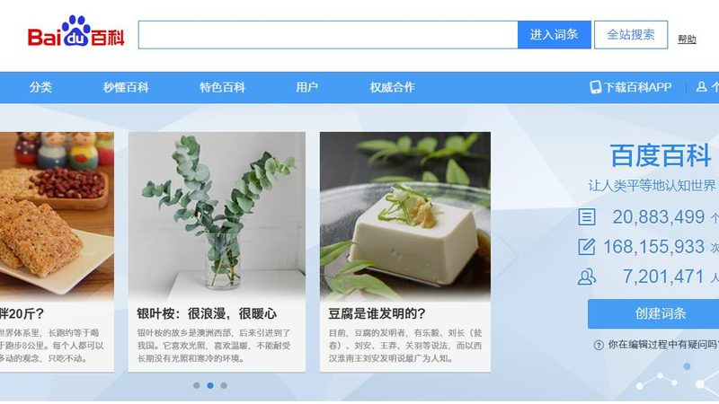 餐饮软文的隐形说服力，硬广的直白冲击力
